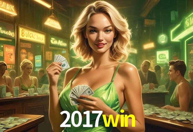 A Emoção da Loteria na 2017win: Uma Chance de Mudança de Vida