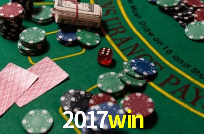 2017win,2017 win
