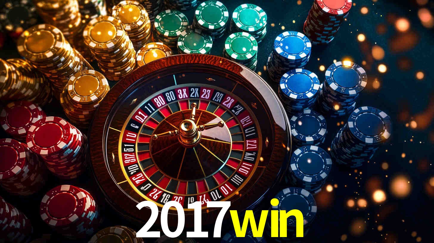 2017win,2017 win