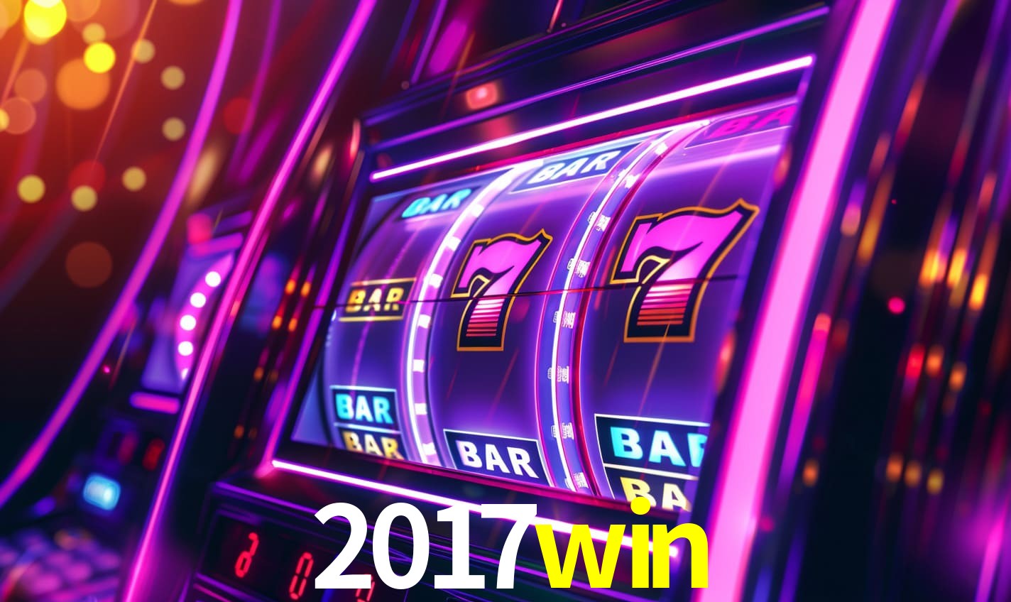 2017win,2017 win